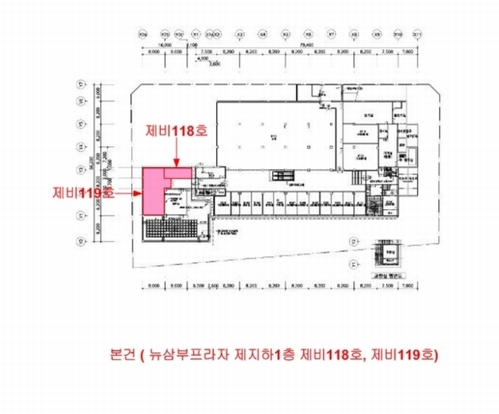 2024타경10211 대전광역시 중구 태평로 71, 뉴삼부프라자 지하1층 비119호 근린상가 경매 이미지