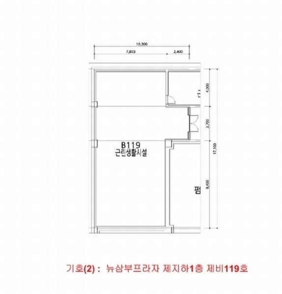 2024타경10211 대전광역시 중구 태평로 71, 뉴삼부프라자 지하1층 비119호 근린상가 경매 이미지