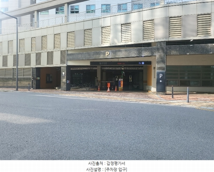2024타경107283 세종특별자치시 갈매로 364, 푸르지오시티 9층 941호 오피스텔[계약15평형] 경매 이미지