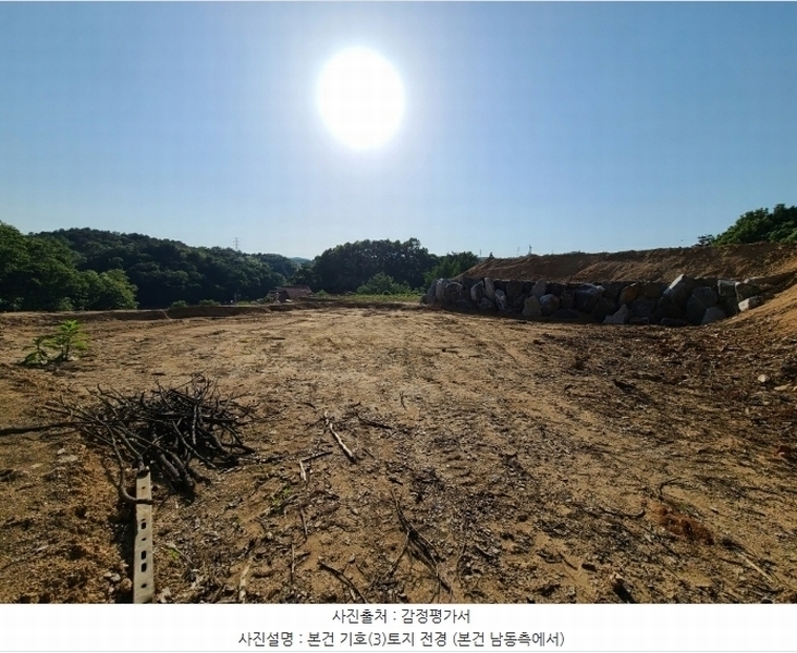 2024타경108934 세종특별자치시 연서면 신대리 307-5 임야 경매 이미지