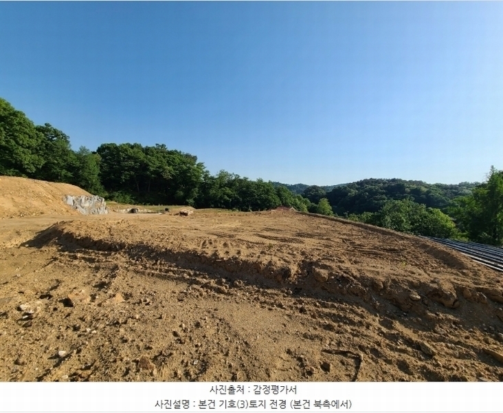 2024타경108934 세종특별자치시 연서면 신대리 307-5 임야 경매 이미지