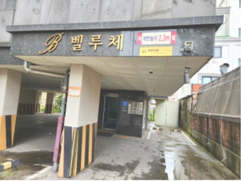 2024타경113295 대전광역시 대덕구 신탄진로804번길 17, 벨루체 3층 303호 다세대(빌라)[공급18평형] 경매 이미지