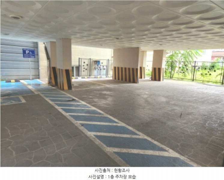 2024타경113295 대전광역시 대덕구 신탄진로804번길 17, 벨루체 3층 303호 다세대(빌라)[공급18평형] 경매 이미지
