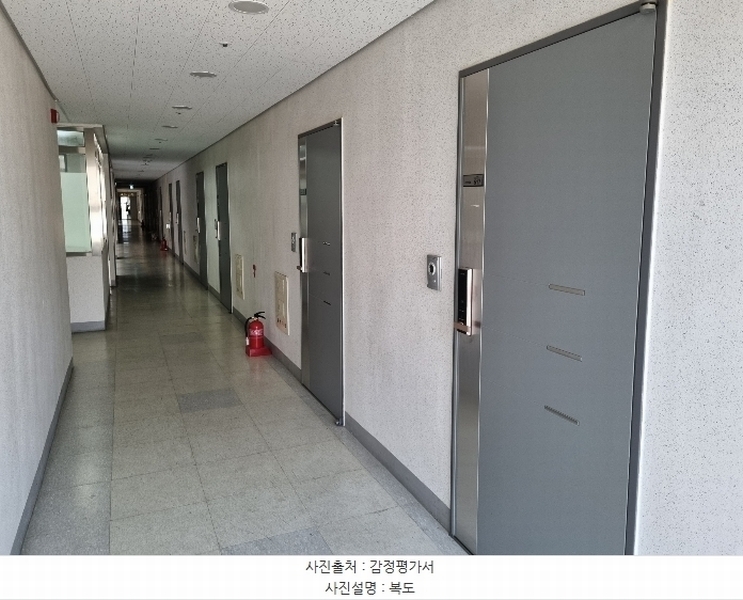 2024타경114366 세종특별자치시 한누리대로 2129, 스타힐타워2 5층 517호 다세대(빌라) 경매 이미지