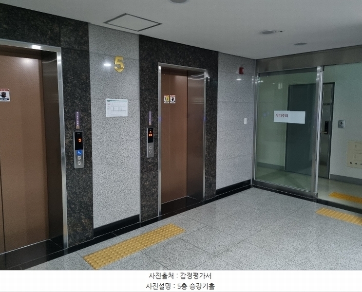 2024타경114366 세종특별자치시 한누리대로 2129, 스타힐타워2 5층 517호 다세대(빌라) 경매 이미지