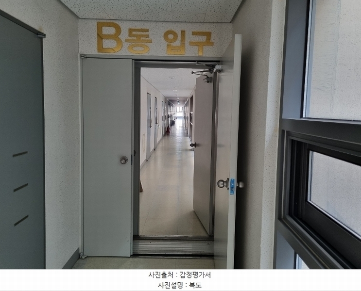 2024타경114366 세종특별자치시 한누리대로 2129, 스타힐타워2 5층 517호 다세대(빌라) 경매 이미지