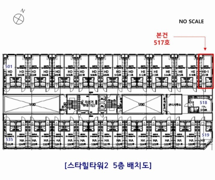 2024타경114366 세종특별자치시 한누리대로 2129, 스타힐타워2 5층 517호 다세대(빌라) 경매 이미지