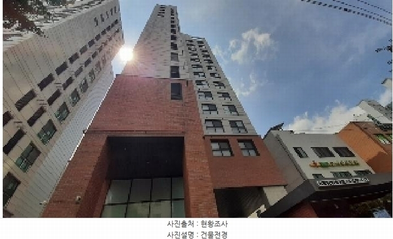 2025타경10613 서울특별시 강서구 등촌동 565-5 오피스텔 경매 이미지