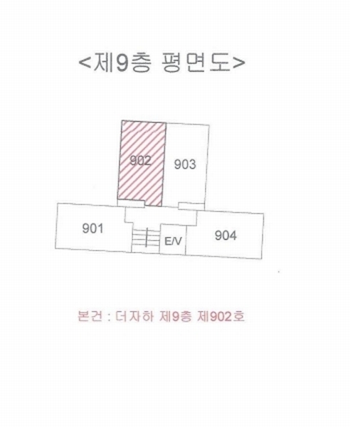 2025타경10613 서울특별시 강서구 등촌동 565-5 오피스텔 경매 이미지