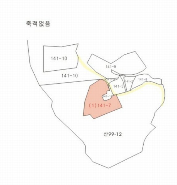 2024타경119002 세종특별자치시 전의면 유천리 141-7 과수원 경매 이미지