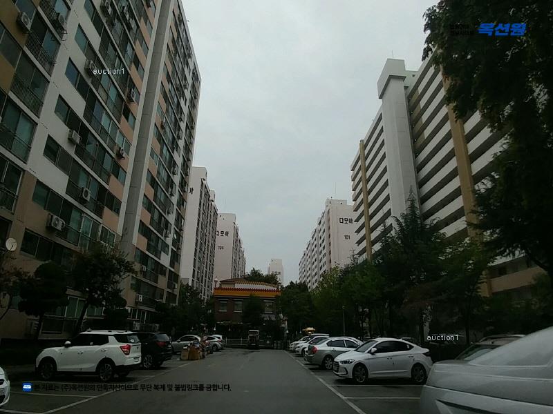 2024타경121203 대전광역시 서구 청사로 5, 하나로아파트 110동 13층 1305호 아파트[공급24평형] 경매 이미지