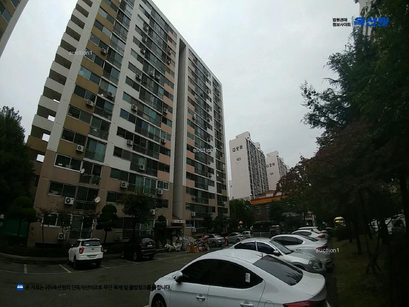 2024타경121203 대전광역시 서구 청사로 5, 하나로아파트 110동 13층 1305호 아파트[공급24평형] 경매 이미지
