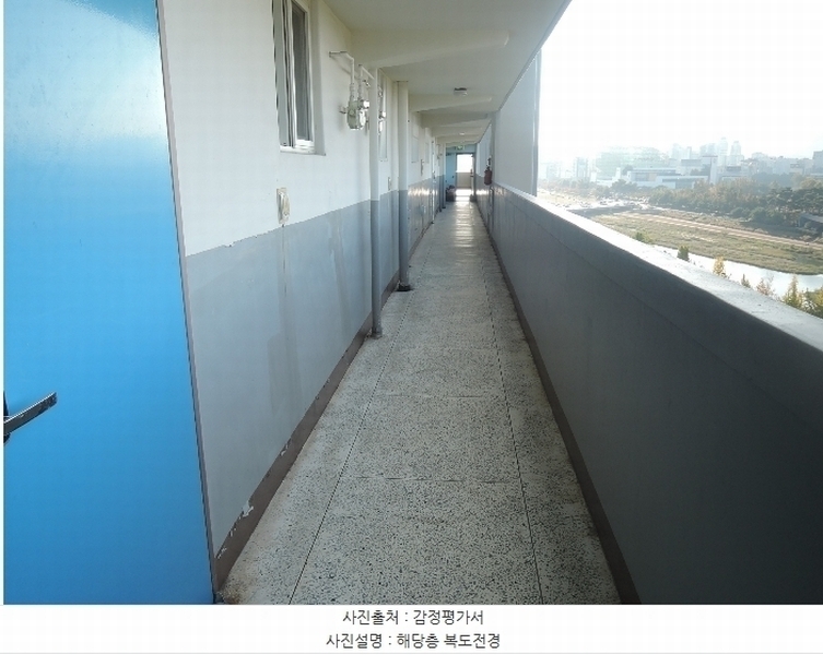2024타경121203 대전광역시 서구 청사로 5, 하나로아파트 110동 13층 1305호 아파트[공급24평형] 경매 이미지