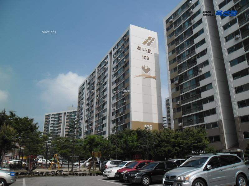2024타경121203 대전광역시 서구 청사로 5, 하나로아파트 110동 13층 1305호 아파트[공급24평형] 경매 이미지