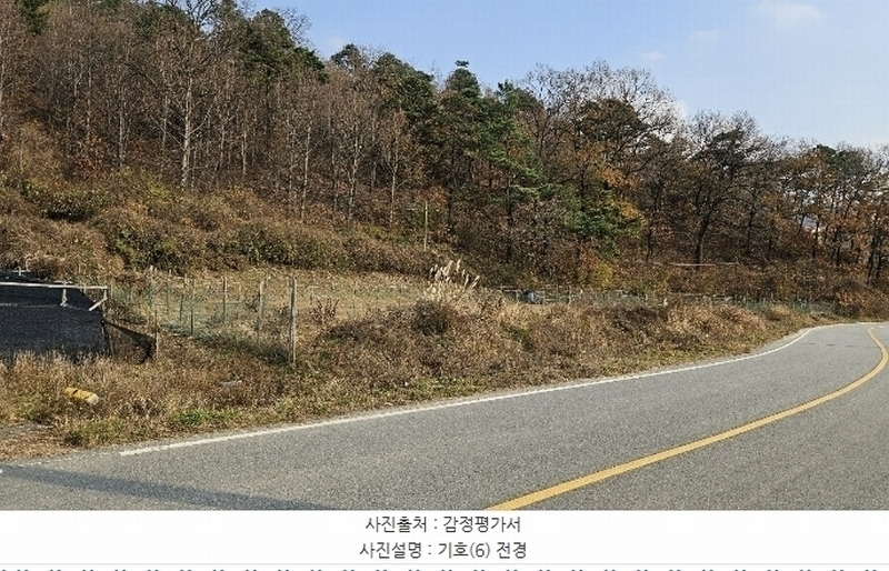 2024타경121500 세종특별자치시 금남면 도남리 84 농지 경매 이미지