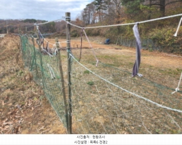 2024타경121500 세종특별자치시 금남면 도남리 84 농지 경매 이미지