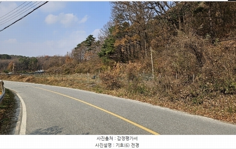 2024타경121500 세종특별자치시 금남면 도남리 84 농지 경매 이미지