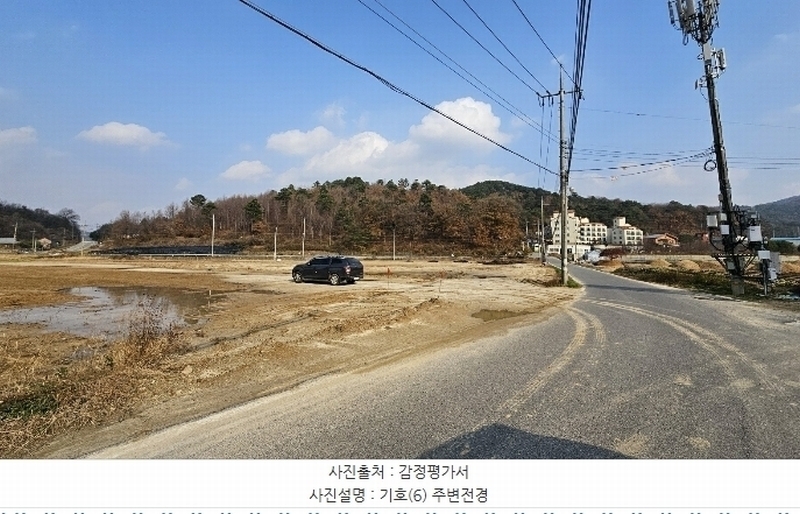2024타경121500 세종특별자치시 금남면 도남리 84 농지 경매 이미지