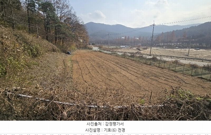 2024타경121500 세종특별자치시 금남면 도남리 84 농지 경매 이미지