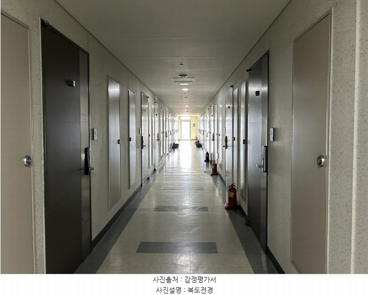 2024타경122978 세종특별자치시 가름로 255-21, 2차푸르지오시티 15층 1565호 오피스텔[계약16평형] 경매 이미지