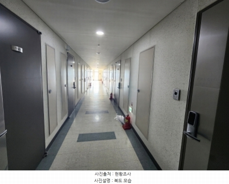 2024타경122978 세종특별자치시 가름로 255-21, 2차푸르지오시티 15층 1565호 오피스텔[계약16평형] 경매 이미지