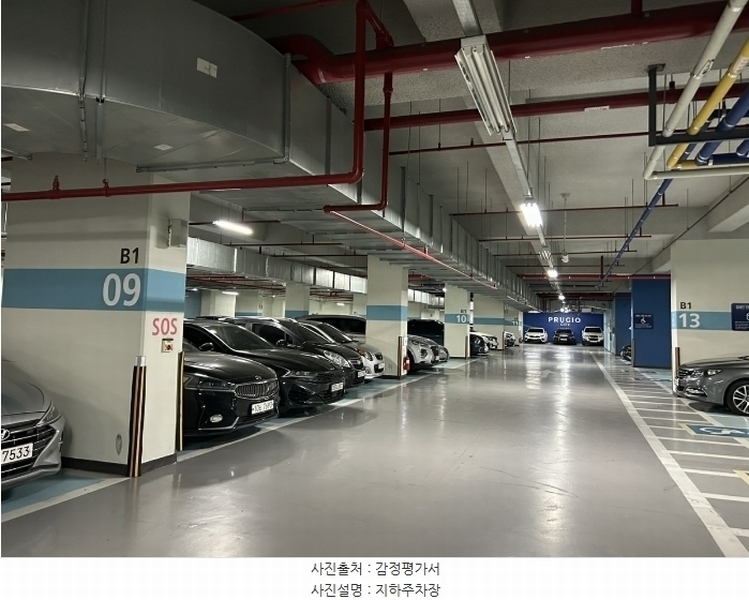 2024타경122978 세종특별자치시 가름로 255-21, 2차푸르지오시티 15층 1565호 오피스텔[계약16평형] 경매 이미지