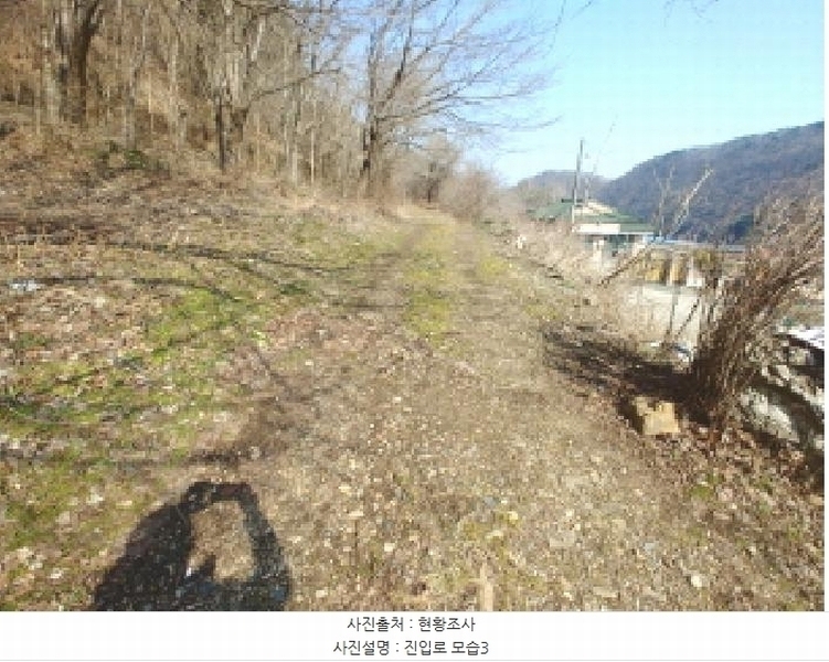 2025타경655 충청남도 금산군 진산면 묵산리 산77-1 임야 경매 이미지
