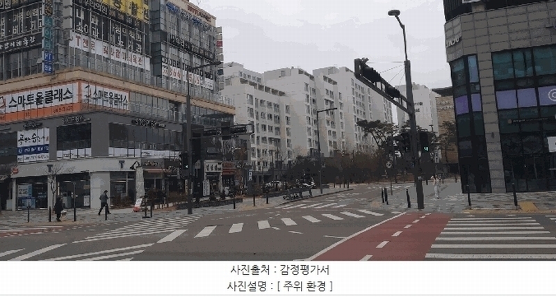 2025타경1535 세종특별자치시 다정중앙로 52, 페스티발2 1층 109호 근린상가 경매 이미지