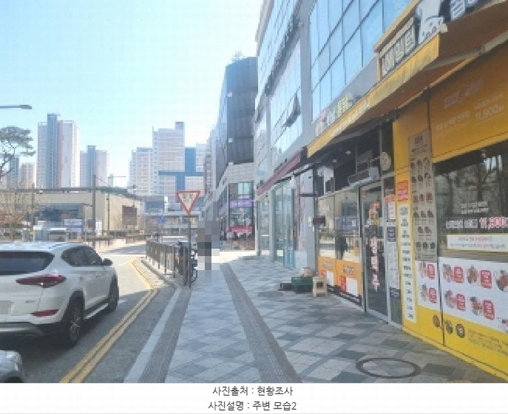2025타경1535 세종특별자치시 다정중앙로 52, 페스티발2 1층 109호 근린상가 경매 이미지