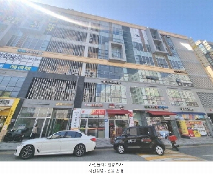 2025타경1535 세종특별자치시 다정중앙로 52, 페스티발2 1층 109호 근린상가 경매 이미지