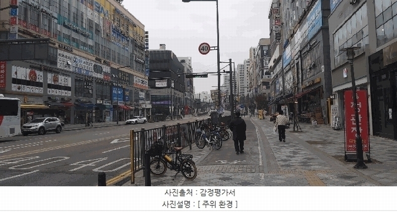 2025타경1535 세종특별자치시 다정중앙로 52, 페스티발2 1층 109호 근린상가 경매 이미지