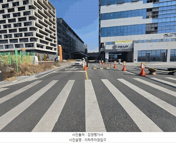 2025타경1641 대전광역시 유성구 복용동로 43, 대전도안더리브시그니처 2층 221호 근린상가 경매 이미지