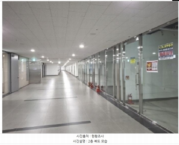 2025타경1641 대전광역시 유성구 복용동로 43, 대전도안더리브시그니처 2층 221호 근린상가 경매 이미지