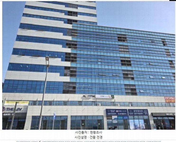 2025타경1641 대전광역시 유성구 복용동로 43, 대전도안더리브시그니처 2층 221호 근린상가 경매 이미지