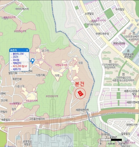 2025타경1689 세종특별자치시 장군면 봉안리 576 농지 경매 이미지