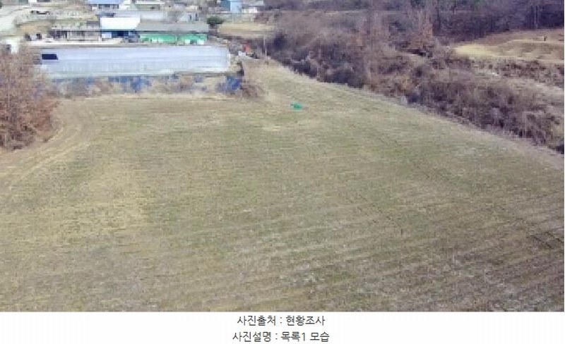 2025타경1689 세종특별자치시 장군면 봉안리 576 농지 경매 이미지
