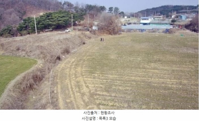 2025타경1689 세종특별자치시 장군면 봉안리 576 농지 경매 이미지