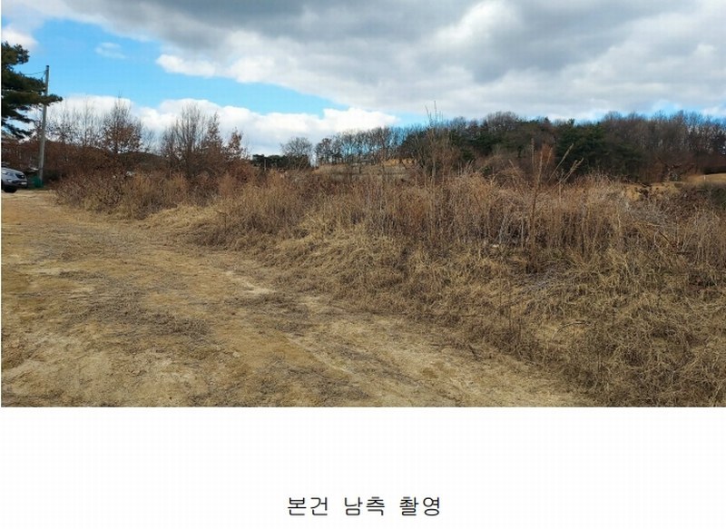 2025타경1689 세종특별자치시 장군면 봉안리 576 농지 경매 이미지