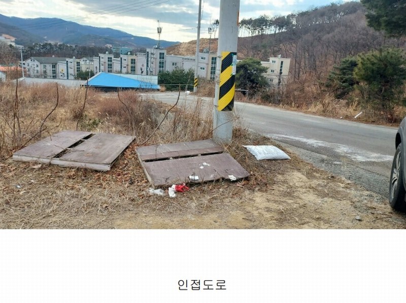 2025타경1689 세종특별자치시 장군면 봉안리 576 농지 경매 이미지