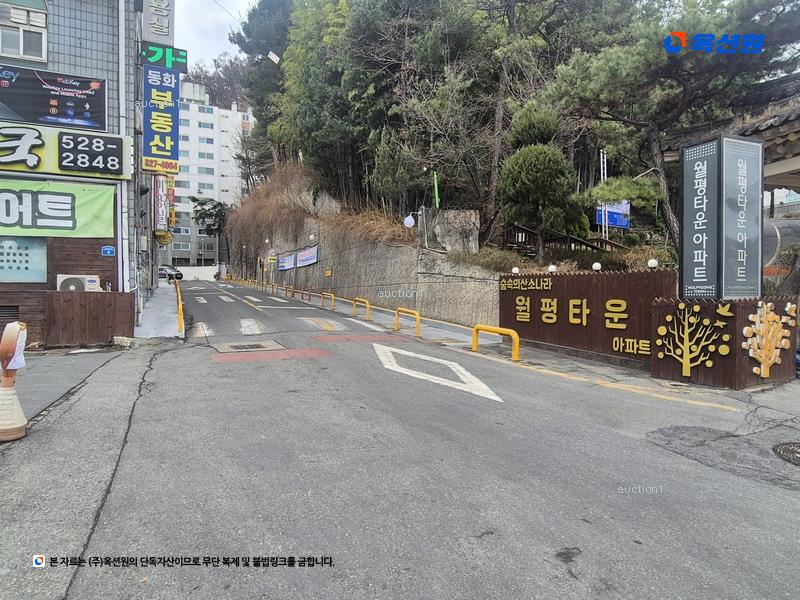 2025타경3128 대전광역시 서구 계룡로264번길 4, 월평타운 103동 1층 105호 아파트[공급24평형] 경매 이미지