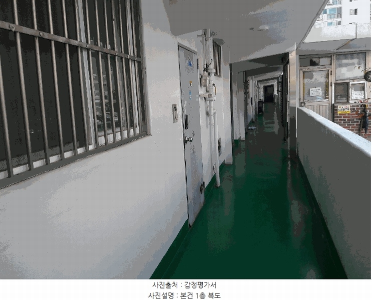 2025타경3128 대전광역시 서구 계룡로264번길 4, 월평타운 103동 1층 105호 아파트[공급24평형] 경매 이미지