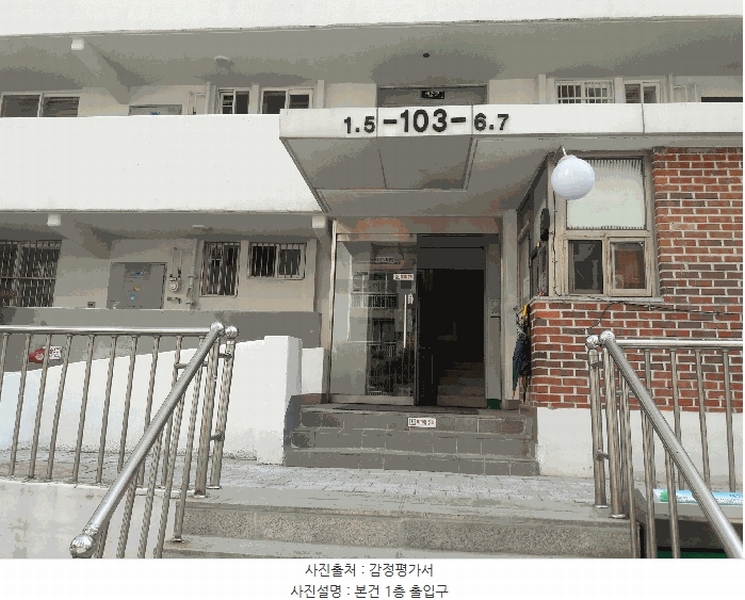 2025타경3128 대전광역시 서구 계룡로264번길 4, 월평타운 103동 1층 105호 아파트[공급24평형] 경매 이미지