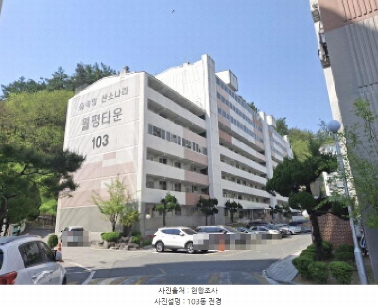 2025타경3128 대전광역시 서구 계룡로264번길 4, 월평타운 103동 1층 105호 아파트[공급24평형] 경매 이미지