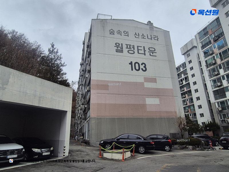 2025타경3128 대전광역시 서구 계룡로264번길 4, 월평타운 103동 1층 105호 아파트[공급24평형] 경매 이미지
