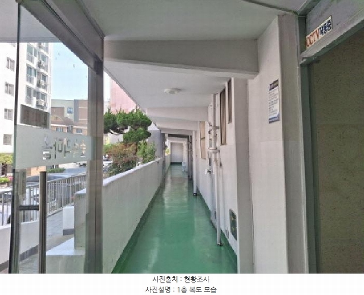 2025타경3128 대전광역시 서구 계룡로264번길 4, 월평타운 103동 1층 105호 아파트[공급24평형] 경매 이미지