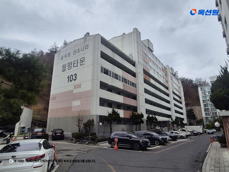 2025타경3128 대전광역시 서구 계룡로264번길 4, 월평타운 103동 1층 105호 아파트[공급24평형] 경매 이미지
