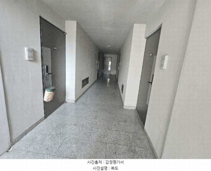 2025타경3234 대전광역시 동구 가양로62번길 39, 구분건물 3층 303호 다세대(빌라)[공급12평형] 경매 이미지
