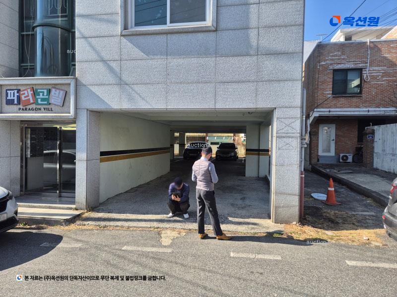 2025타경3234 대전광역시 동구 가양로62번길 39, 구분건물 3층 303호 다세대(빌라)[공급12평형] 경매 이미지