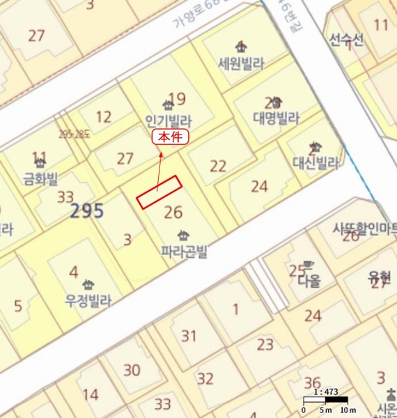 2025타경3234 대전광역시 동구 가양로62번길 39, 구분건물 3층 303호 다세대(빌라)[공급12평형] 경매 이미지