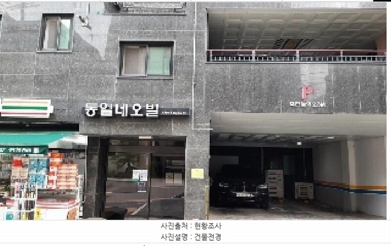 2025타경10621 서울특별시 강서구 화곡동 102-182 다세대(빌라)[공급10평형] 경매 이미지